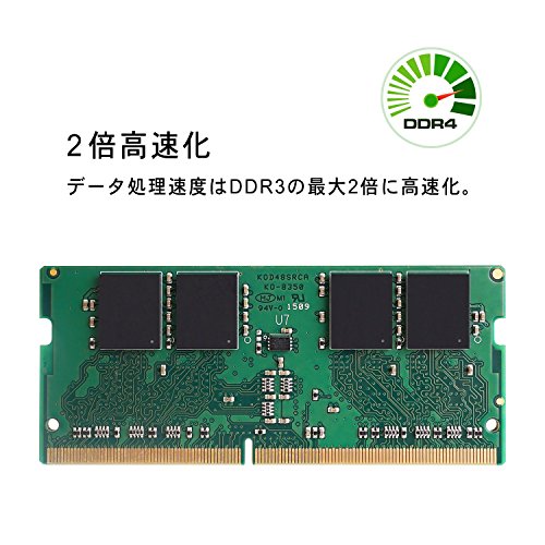 Silicon Power Laptop Memory DDR4-2133 (PC4-17000) 8GBX2 (16GB